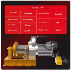Type Electric Hoist Household Small Hoist Motor Electric Hoist Crane 220V/380V