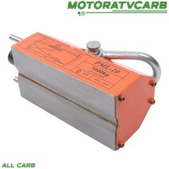 ALL-CARB 2200LBS Steel Magnetic Lifter 2 Safety Factor, Heavy Duty Crane Hoist