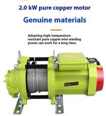 220V Small Crane Brushless Super Fast Lifting Hoist Winch Household Portable