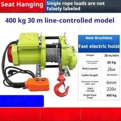 220V Small Crane Brushless Super Fast Lifting Hoist Winch Household Portable