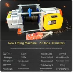 Electric Winches, Electric Hoists, Lifting Equipment, Cranes, Electric Winches