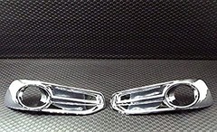 BRIGHTZ Chrome Fog Light Covers for the Legacy Touring Wagon (BR Late Model)