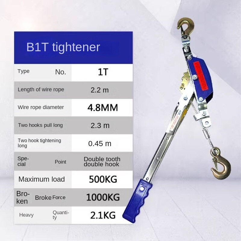 Multi-functional Double Hook Tightener Rope Tensioner Clamp Machine Tightener