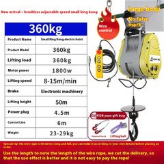Brushless Inverter Small Diamond Electric Hoist 220v Crane Lift Adjustable Speed