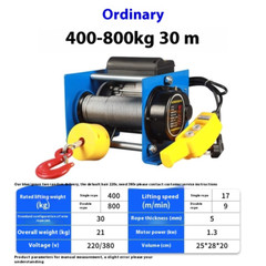 German Winch Electric Hoist Mini Hoist Small Fast Lifting Suspended Small Crane