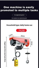 220v Electric Hoist Home Crane Winch Lift Crane Small Lifts