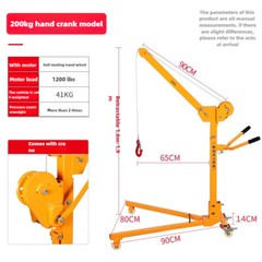 Small Portable Folding Crane Hand Lift Small Crane Manual Lifting Crane Hoist