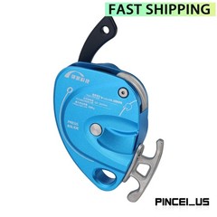 DS300 Electric Lifter High-altitude Work Lifting Device w/ 50/30/20-Meter Rope