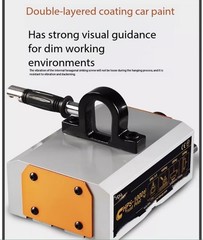 Magnetic Lifting Permanent Magnet Lifting Devices Magnetic Lifting Equipment