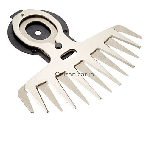 NEW Makita Specially Coated Blade Replacement for Lawn Trimmers and Lawn Mowers
