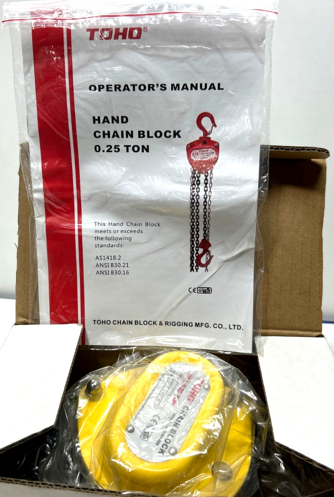 1/4 Ton Lever Block Chain Hoist Come Along Puller Ratchet Type 5FT Lift 550Lbs