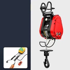 Double Hole Small Diamond Electric Hoist 220V Hanging Portable Household Crane