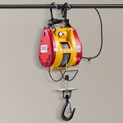 Uimoso 2-in-1 Electric Hoist Winch 660 lbs with Wired & Wireless Control