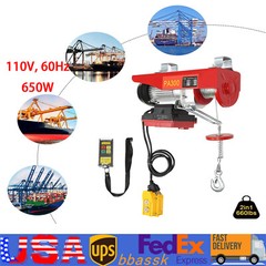 PA300 Electric Hoist Winch 660Lbs Engine Crane Overhead Wireless Remote Control