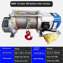 New Aluminum Shell Hoist Multifunctional Crane Home Fast Small Crane Winch