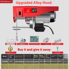 PA300 Flat Winch Hoist 220V/650W Electric Remote Control Hoist Crane With Wire