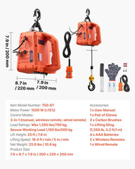 3-In-1 Electric Hoist Winch, 1550 Lbs Capacity, 1500W Portable Power Winch Crane