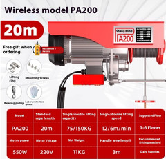 Electric Hoist 220V Crane Small Wireless Lift Hoist Winch Crane 12m 20m 30m