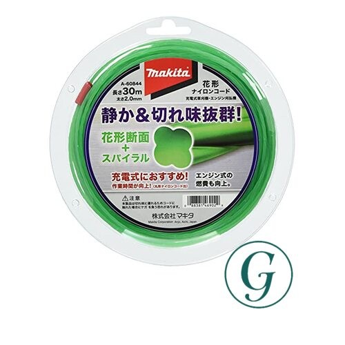 Makita Star-Shaped Nylon Cord 2mm Diameter 30m Roll A-60844
