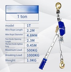 Tensioner, Wire Rope Tensioner, Rope Tensioner, Wire Rope Tightener