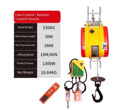 Little King Kong Mini Electric Hoist Motor 220V Small Hoist for Domestic Use