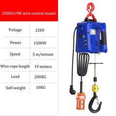 Electric Hoist Winch Portable Crane Wireless or Wire Remote Control Lifting