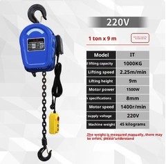 Chain Hoist Electric Hoist 1 T 2 T Crane Remote Control 220V Small Crane Hoist