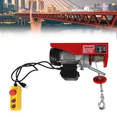 1543 lbs Overhead Electric Hoist Crane Lift Garage Winch with Remote 110V
