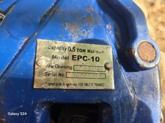 Vestil EPC-10 Vertical Plate Clamp, .5 Ton Max jaw Opening.0 -9/16