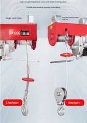 Mini Electric Hoist 110/220V Portable Small Wire Rope Electric Winch Crane