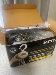 KITO CX003 Chain Block CX 250kg x 2.5m With Overload Limiter JP