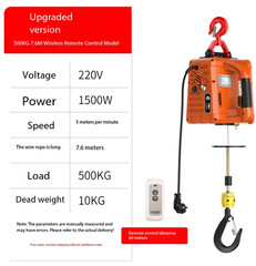 Micro Electric Hoist 220v Crane Lifting Motor Wireless Remote Control Elevator