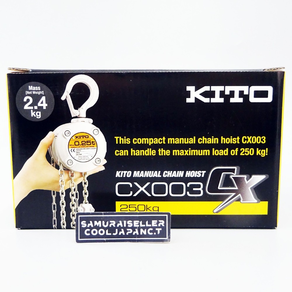 KITO CX003 Chain Block CX 250kg x 2.5m With Overload Limiter Japan NEW