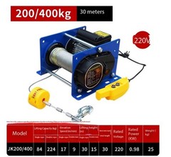 Factory Wholesale Quick Upgrade 220V Household Mini Electric Hoist