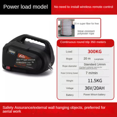Rope ClimberMotorised AscenderPortable HomeWireless Remote Control Crane