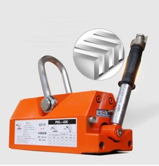 300KG Permanent Magnet Crane Magnetic Lifter Heavy Duty Crane Hoist Lifting