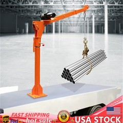 1100lbs Truck-Mounted Base Crane Hoist Lift Pickup with 12V Electric Winch New