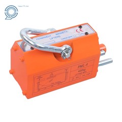Magnetic Lifter Lifting Magnet 880lbs/400kg Pulling Capacity Neodymium Hoist