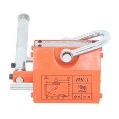 Orange 220lbs/100 kg Magnetic Lifter Lifting Magnet Hoist 2.5 Safety Factor