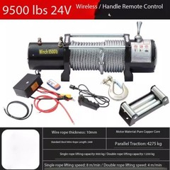 Electric Winch 12v Off Road Trailer Car Electric Hoist Household Small Hoist