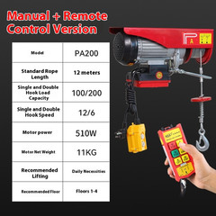 Miniature Portable Electric Hoist Home Small Lifting Crane Decoration Lift
