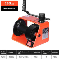 Construction Crane Turbine Hand Winch 250KG Winch Self-Locking Winch for Tractor