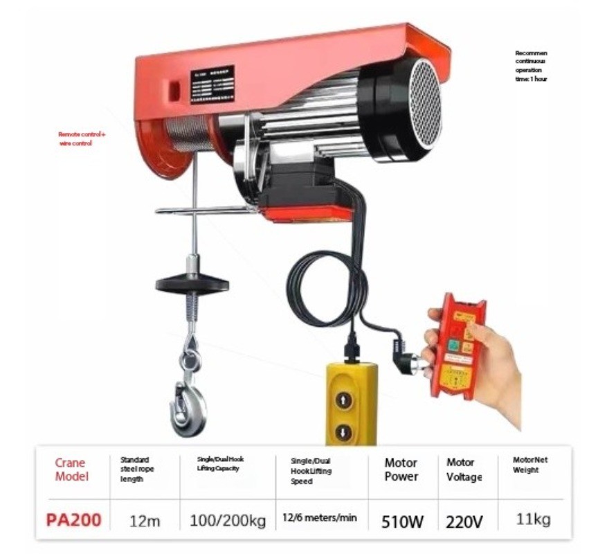 Hoist Wireless Remote Control 220v Small Crane Elevator Micro