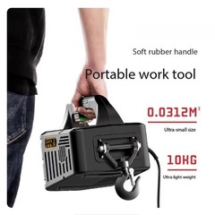 Portable Home Use Mini Hoist Construction Remote-Controlled Electric Chain Hoist
