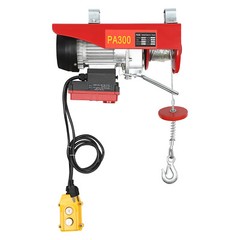 Electric Cable Hoist Crane Winch Garage Lift 1320/550/880/440/1800/2200/660lbs