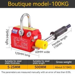 100KG/200KG Steel Magnetic Lifter Heavy Duty Crane Hoist Lifting Magnet