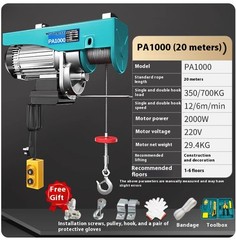PA1500 PA1200 Mini Electric Hoist 220V Household Crane 1-Ton Small Crane