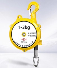 Spring Balancer Compact Tower-Type Balancing Crane 9kg/15kg Telescopic Extender
