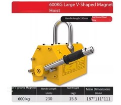 Permanent Magnet Lifting Device – Industrial-Grade Heavy-Duty Suction Cup