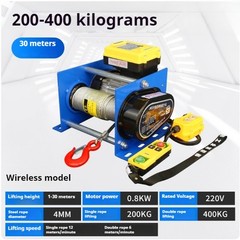 Electric Winch Electric Crane Wire Rope Winch Elevator Home Construction Crane